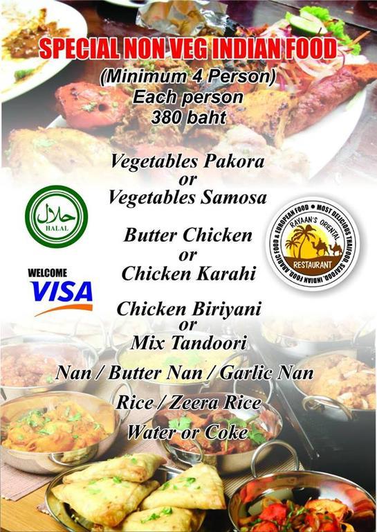 Rayaan Oriental & Restaurant Guest house