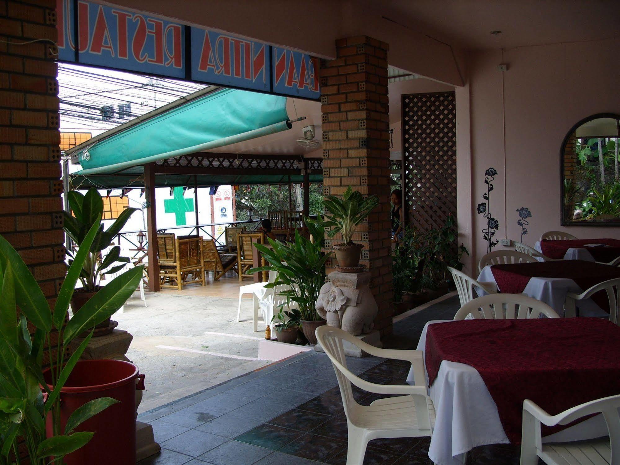Baan Nitra Guest house