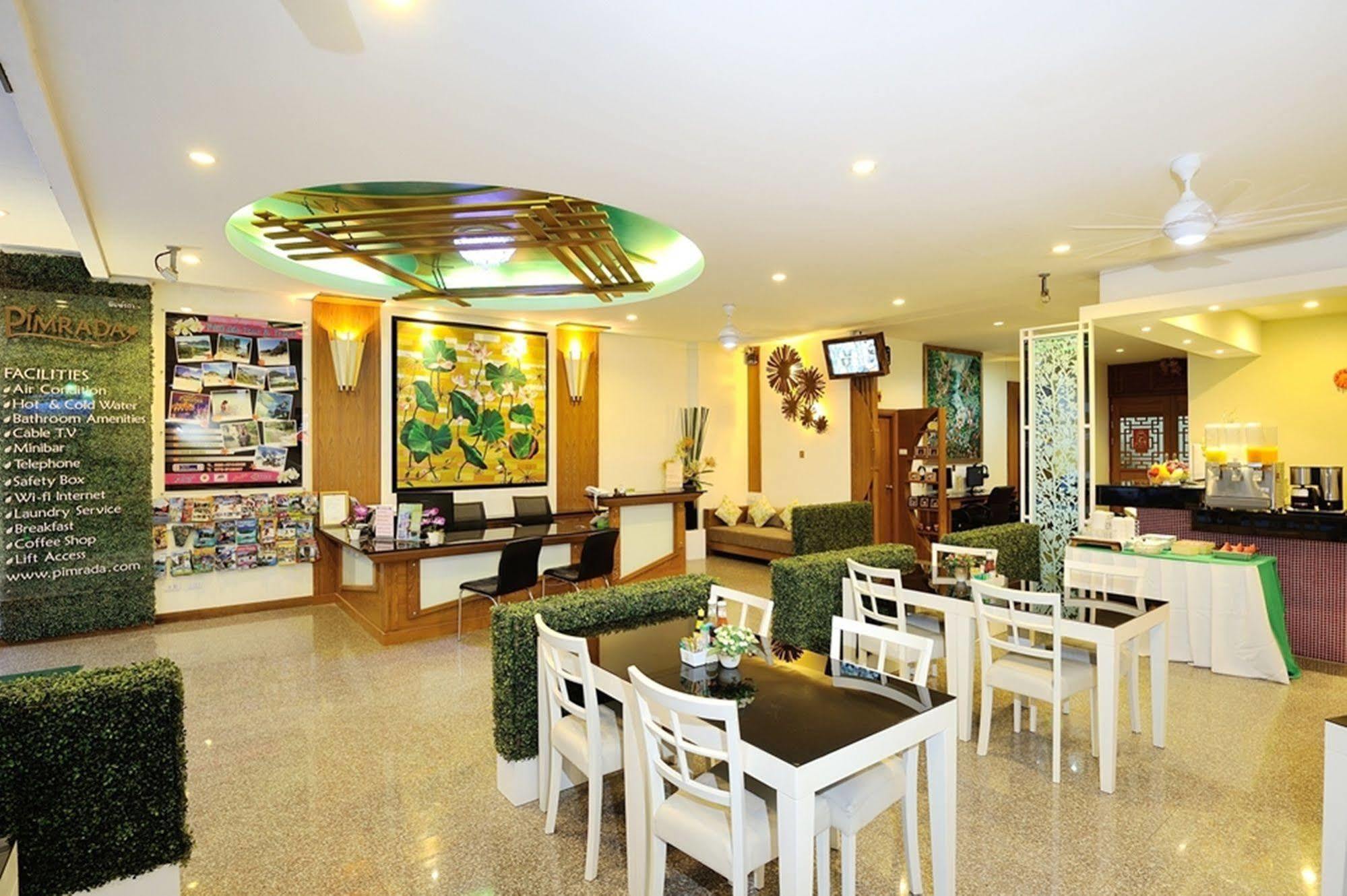 Pimrada Hotel 3*