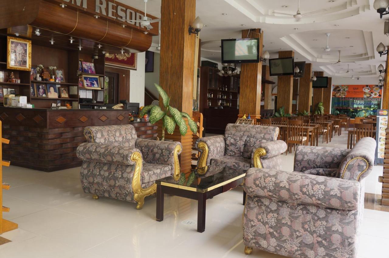 Sm Resort 3*