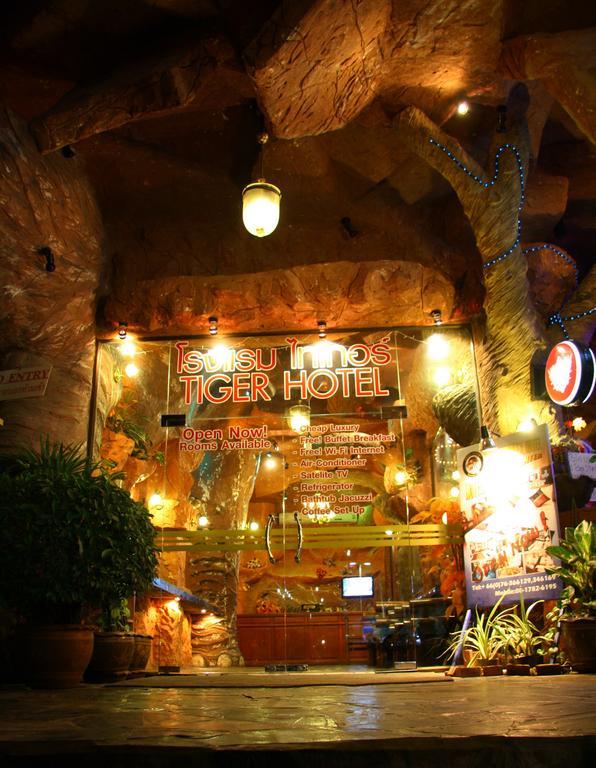 Hotel Tiger