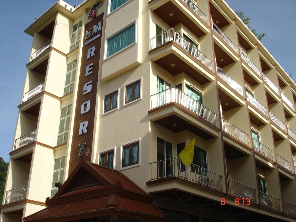 Resort Sm