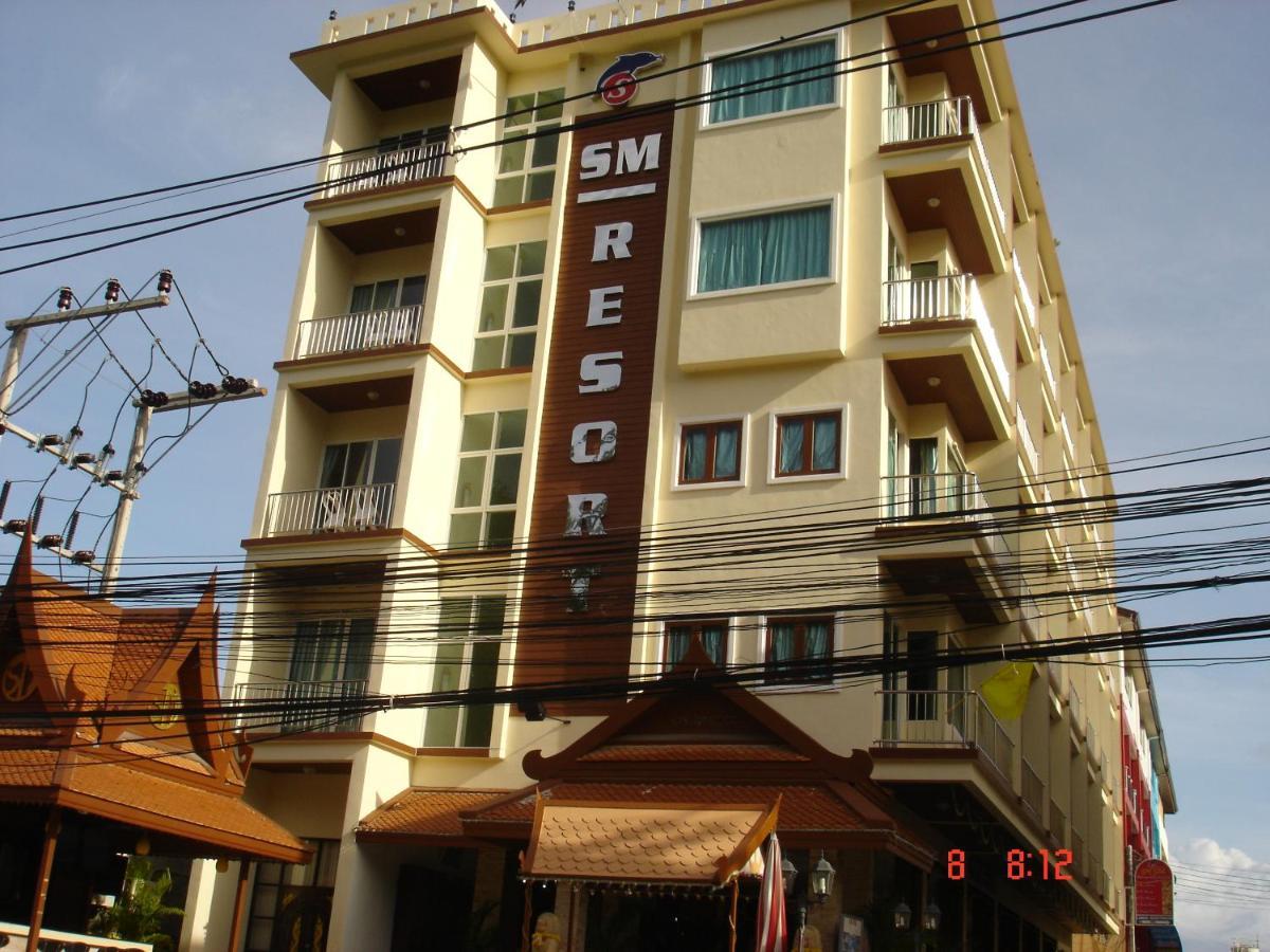 Resort Sm Patong